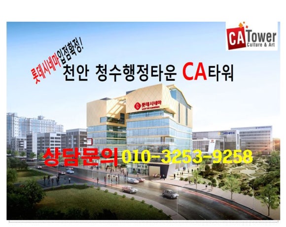 주식회사에스에이치컴퍼니 이미지
