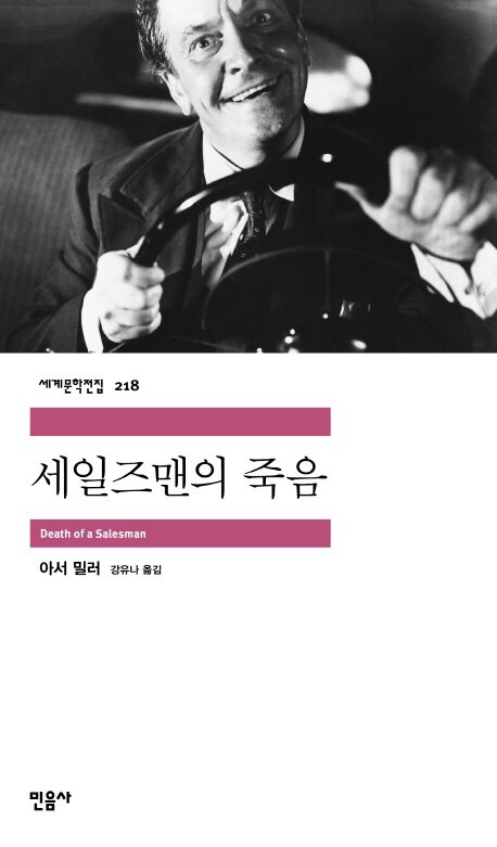 엠서적 이미지