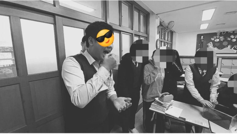 태종대중학교 이미지