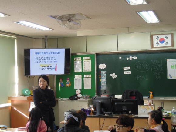 인천한길초등학교 이미지