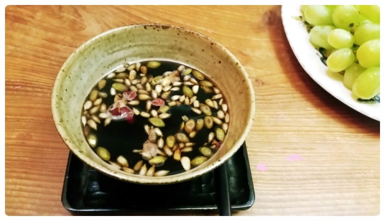 다향인방 이미지