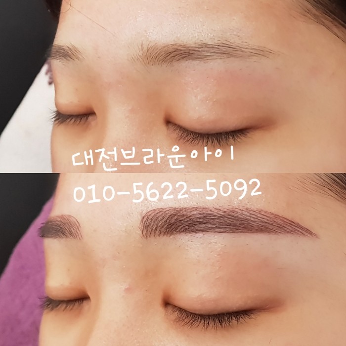 눈썹언니 이미지