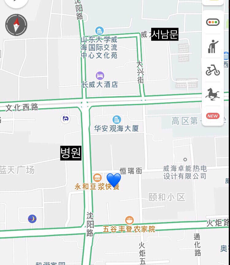 엄니손맛 이미지