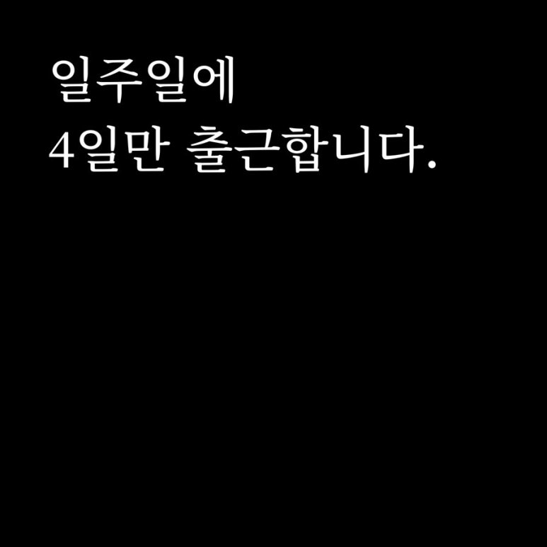 엘레멘트컴퍼니 이미지