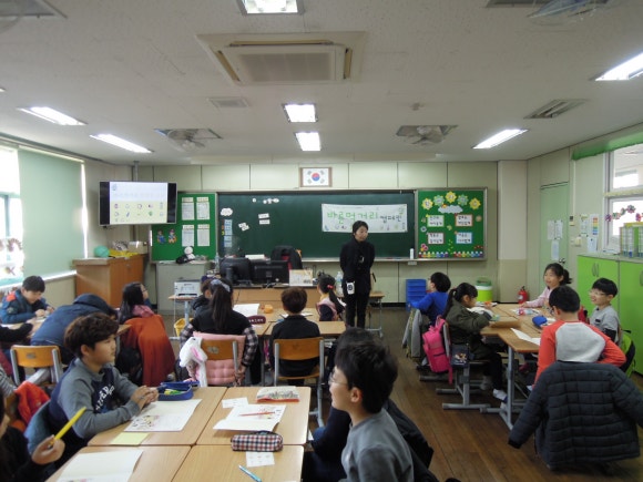 인천한길초등학교 이미지