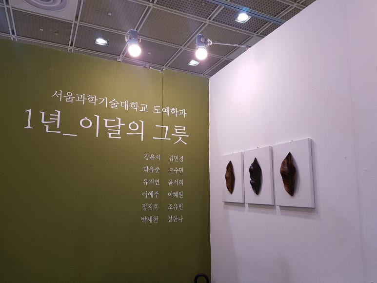 씨스컴 이미지
