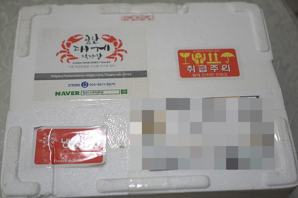 신명씨푸드 이미지