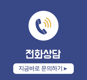 넘버원가전중고 이미지