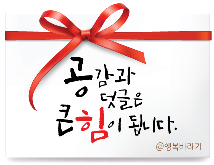 골목길조개찜구이 이미지