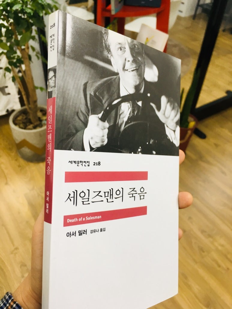 엠서적 이미지