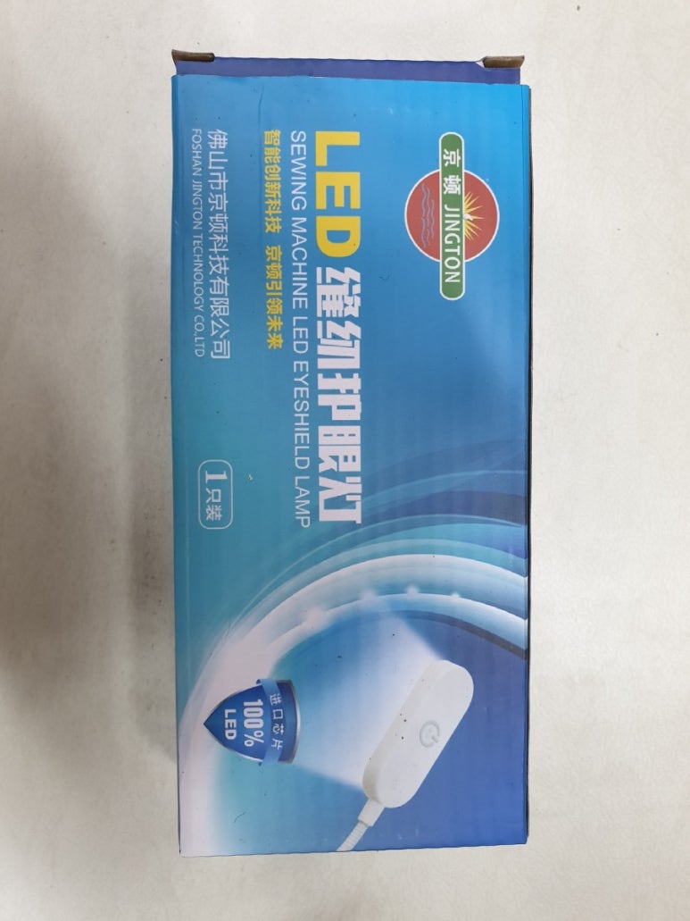 종합미싱 이미지