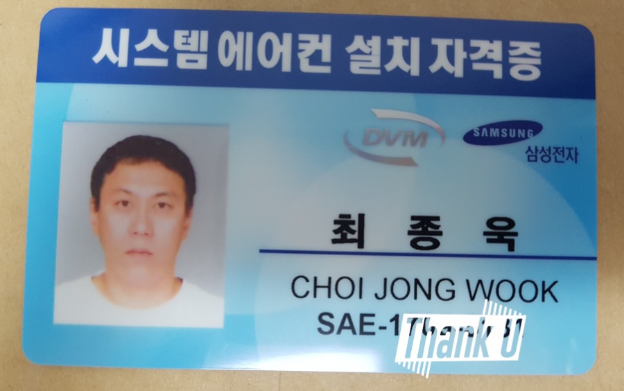 시온공조시스템 이미지