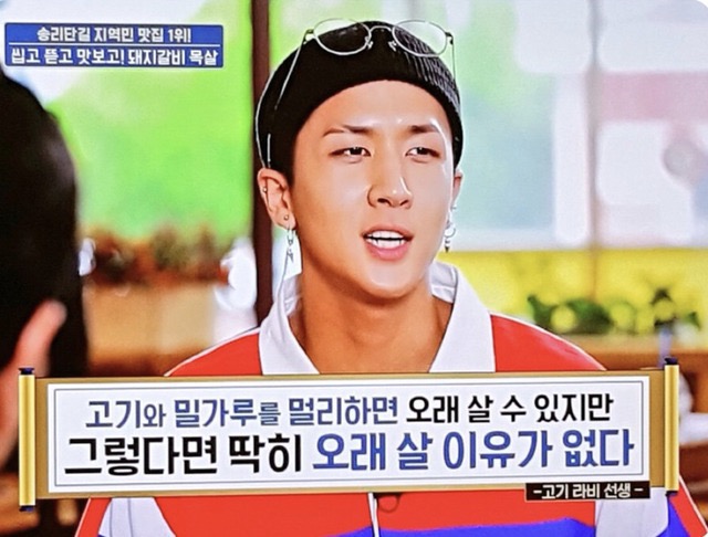 공간식당 이미지