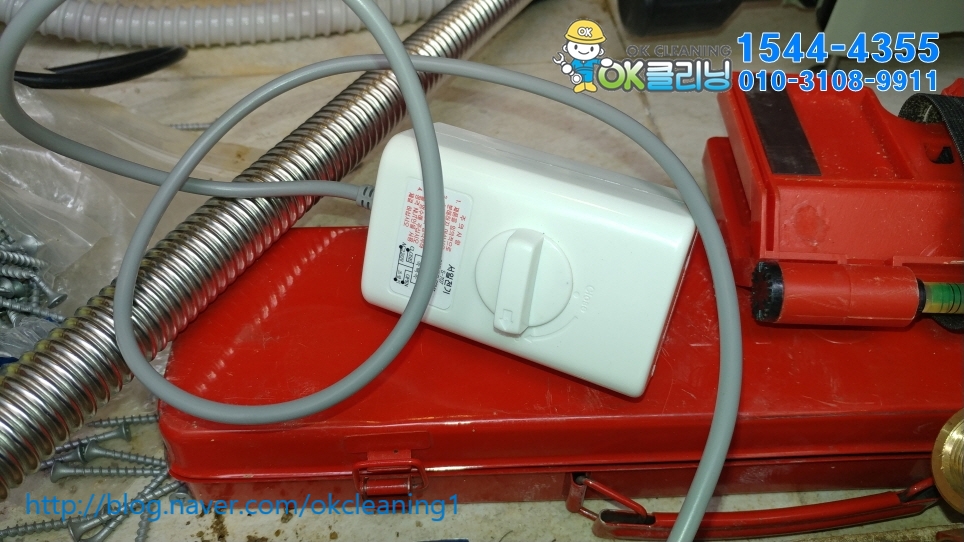 상용종합보일러 이미지
