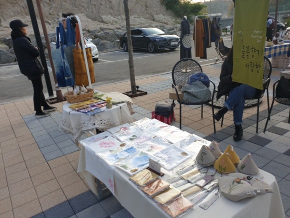 들꽃향기도자기공방 이미지