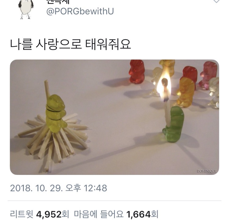 오무라안 이미지