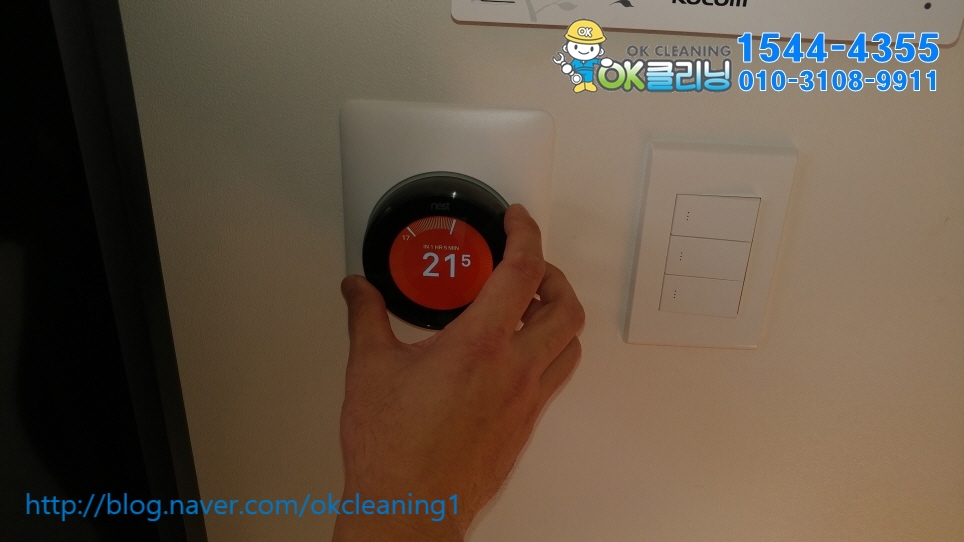 상용종합보일러 이미지