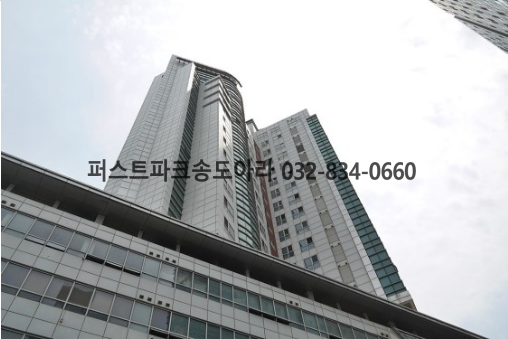인천코오롱 이미지