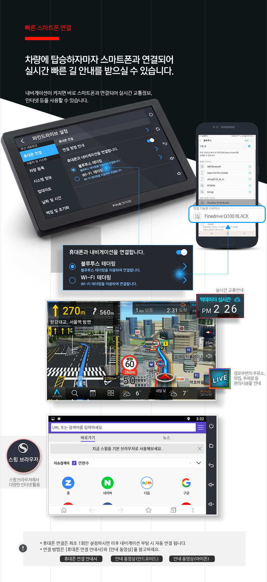 카앤샵 이미지