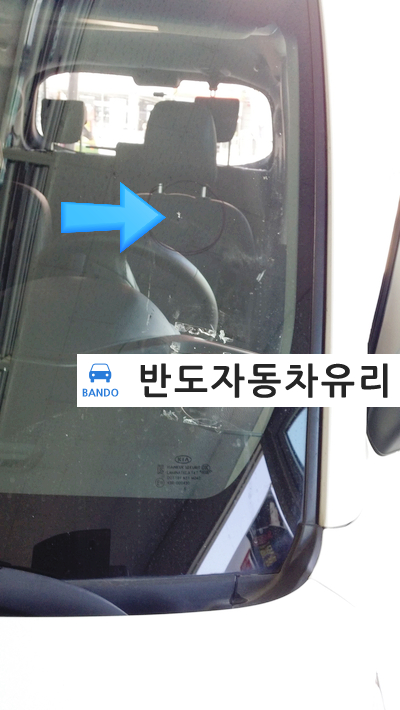 정읍자동차유리 이미지