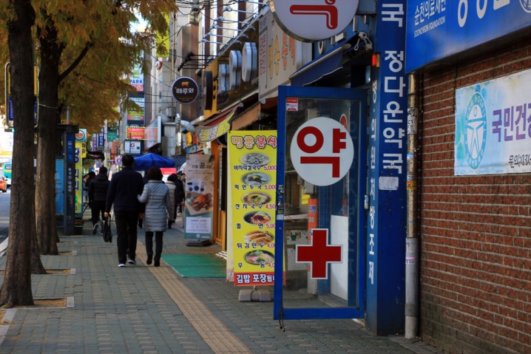 명춘분식 이미지