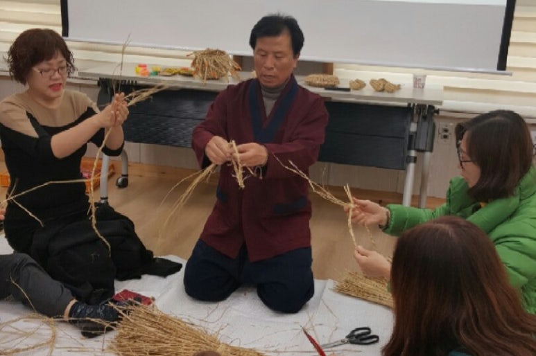 하람교육개발원 이미지
