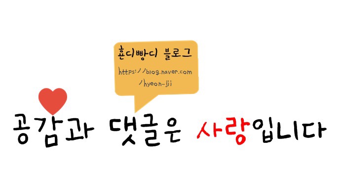 엄지양곱창 이미지