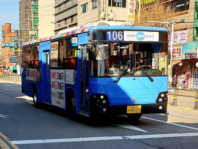 신도강북센타 이미지