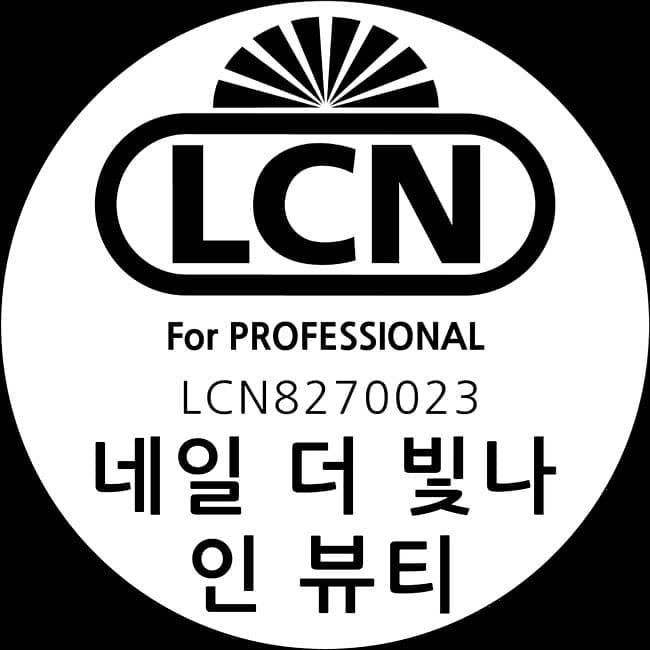 네일더빛나인뷰티 이미지
