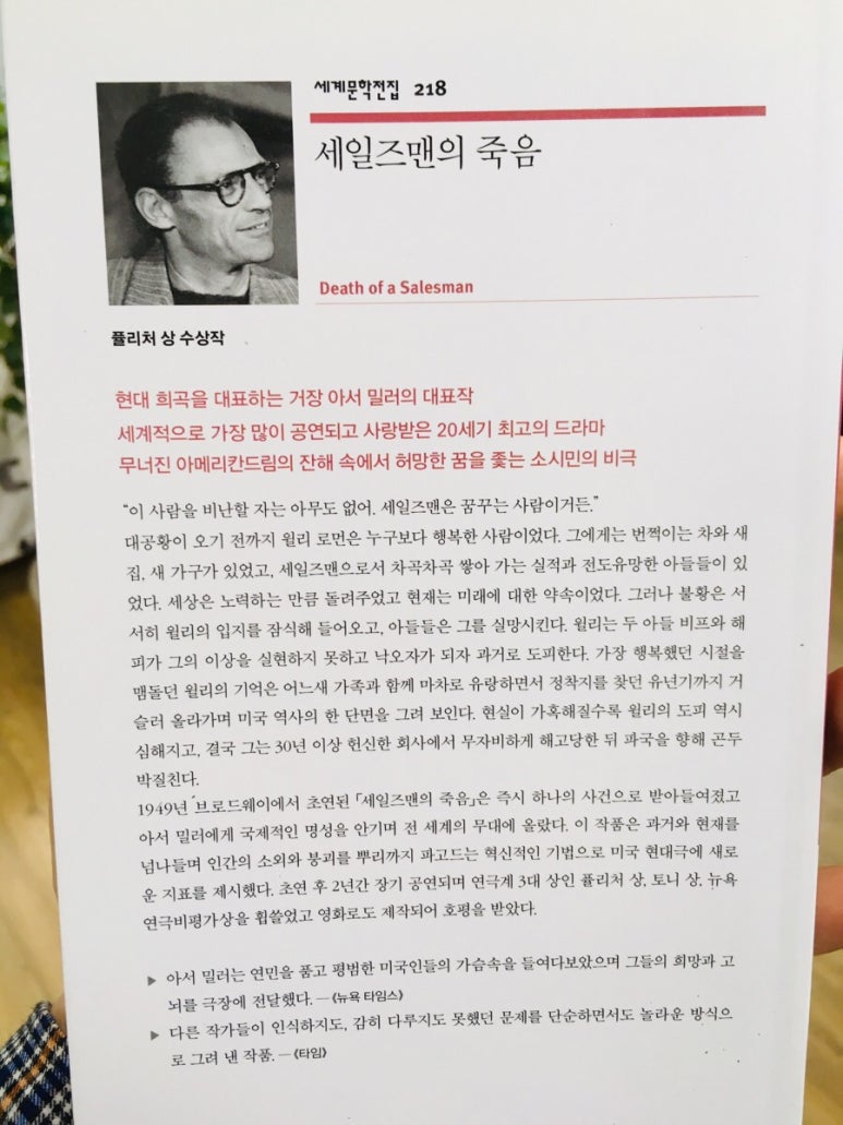 엠서적 이미지