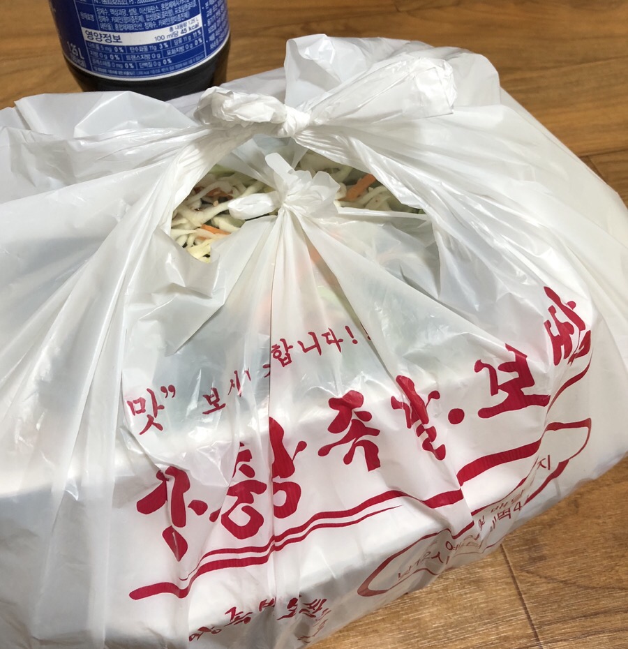 본점장충족발 이미지