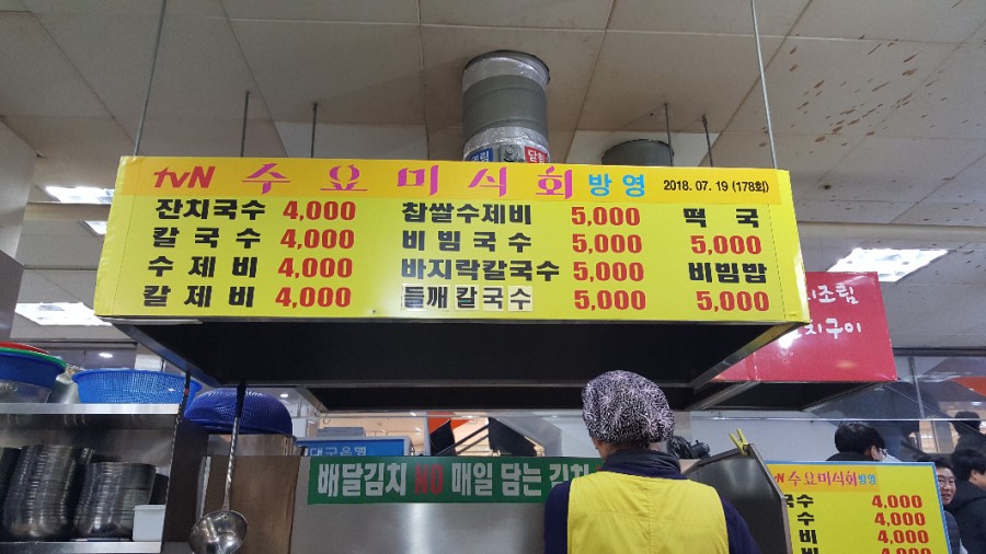 서문에어컨 이미지