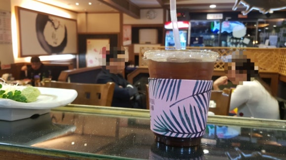 커피더파니 이미지