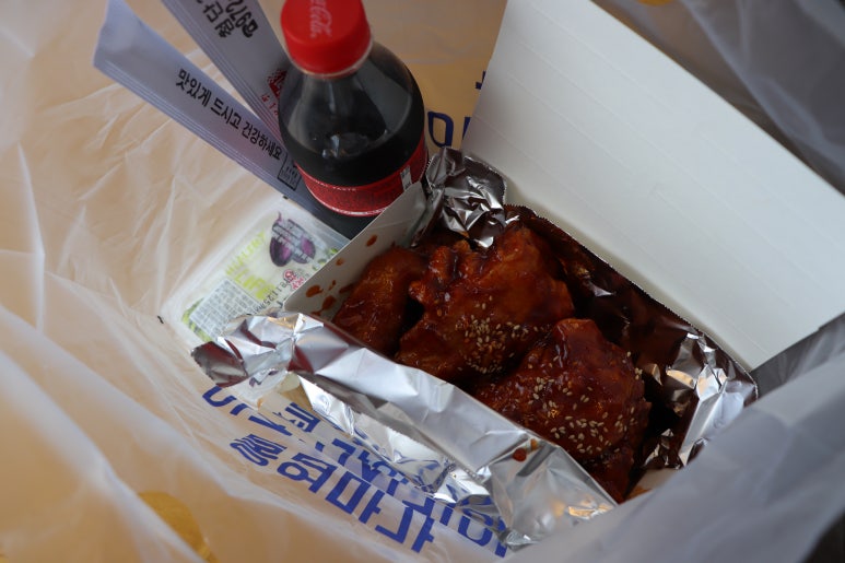 아주커치킨광산 이미지