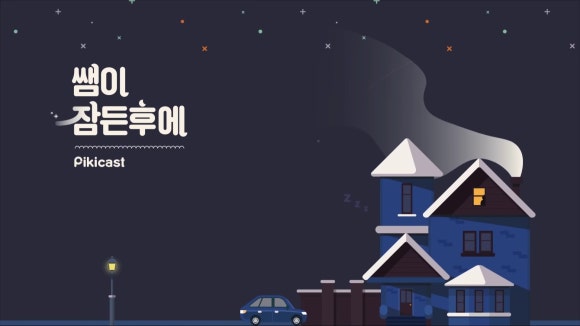 아이티비 이미지