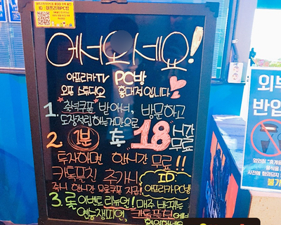 아프리카오픈스튜디오 이미지
