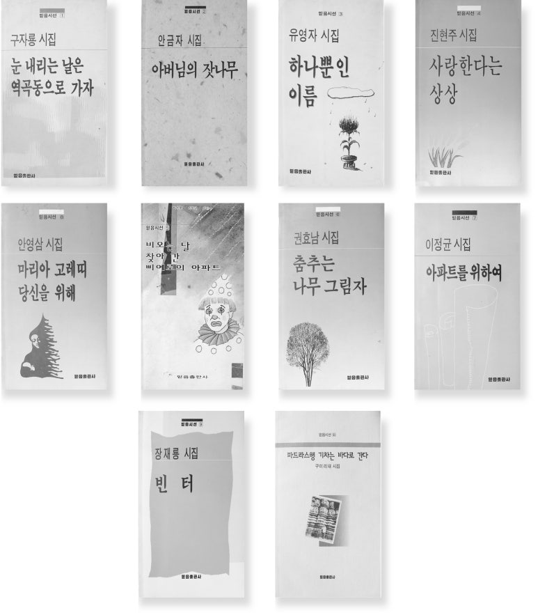 삼우인쇄사 이미지