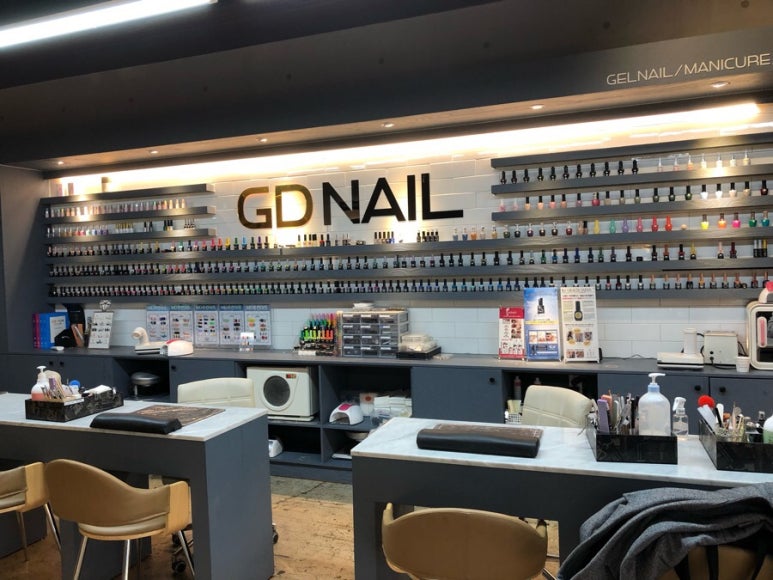 지디네일(GDNail) 이미지