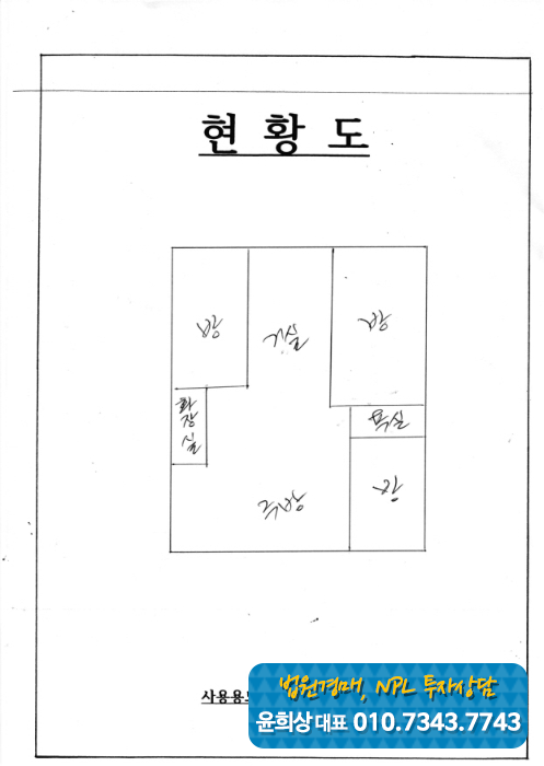천변좌하로 이미지