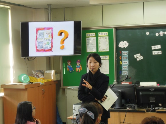 인천한길초등학교 이미지