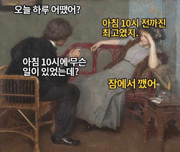인써니몰 이미지