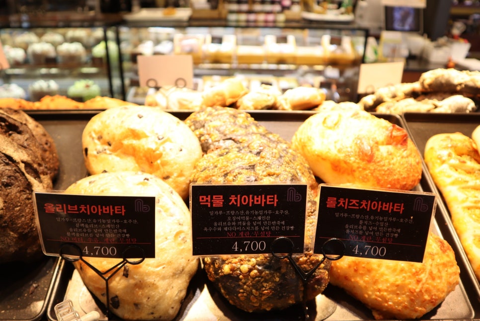 베이커리 평촌점 이미지