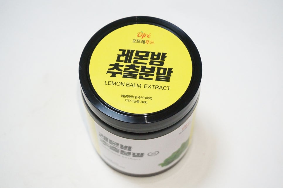 성진푸드 이미지