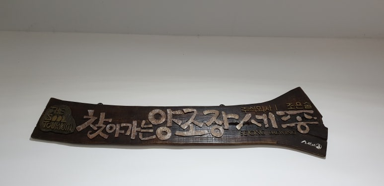 두루조은 이미지