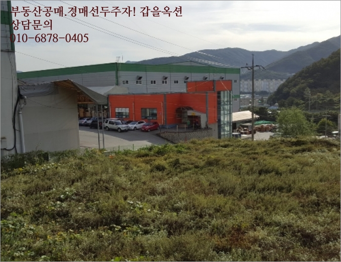 대원에스엔씨 이미지