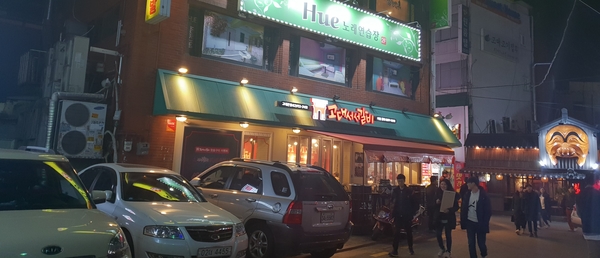 고대서서갈비 이미지
