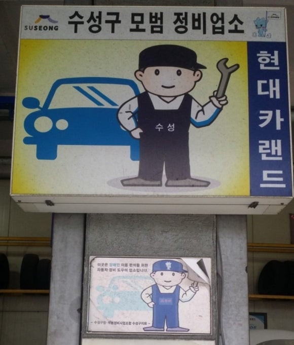 현대카랜드 이미지