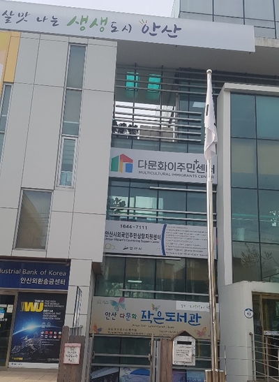 천지직업소개소 이미지