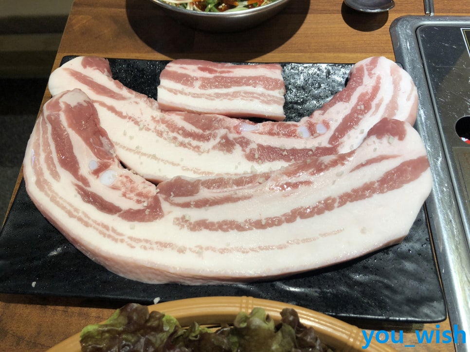 우사돈 이미지