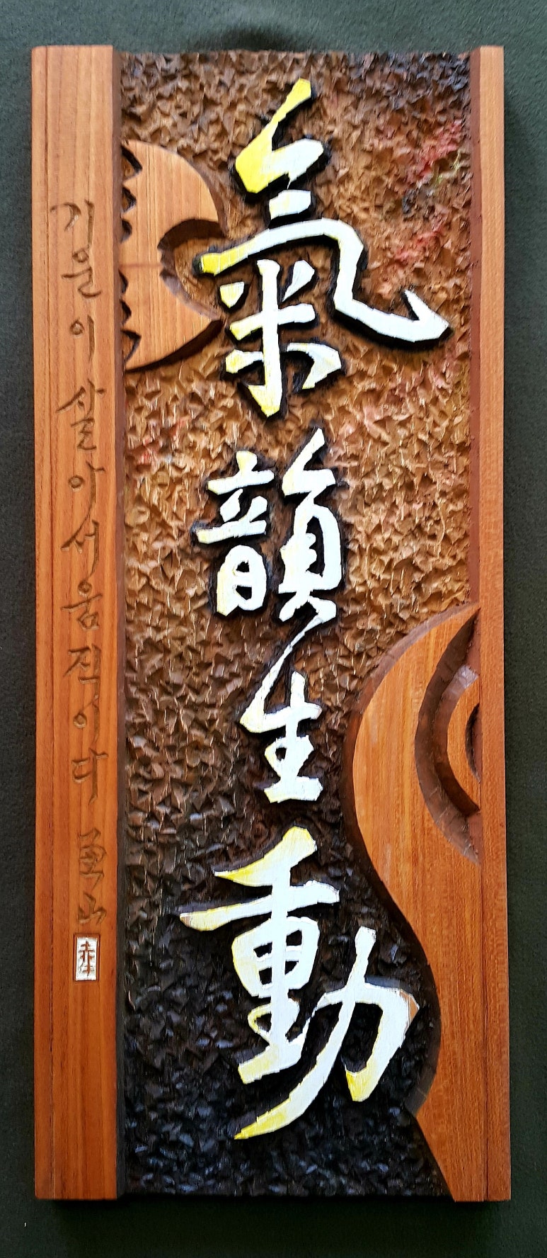 소준서 이미지